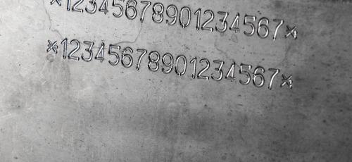 VIN Marking on metal parts